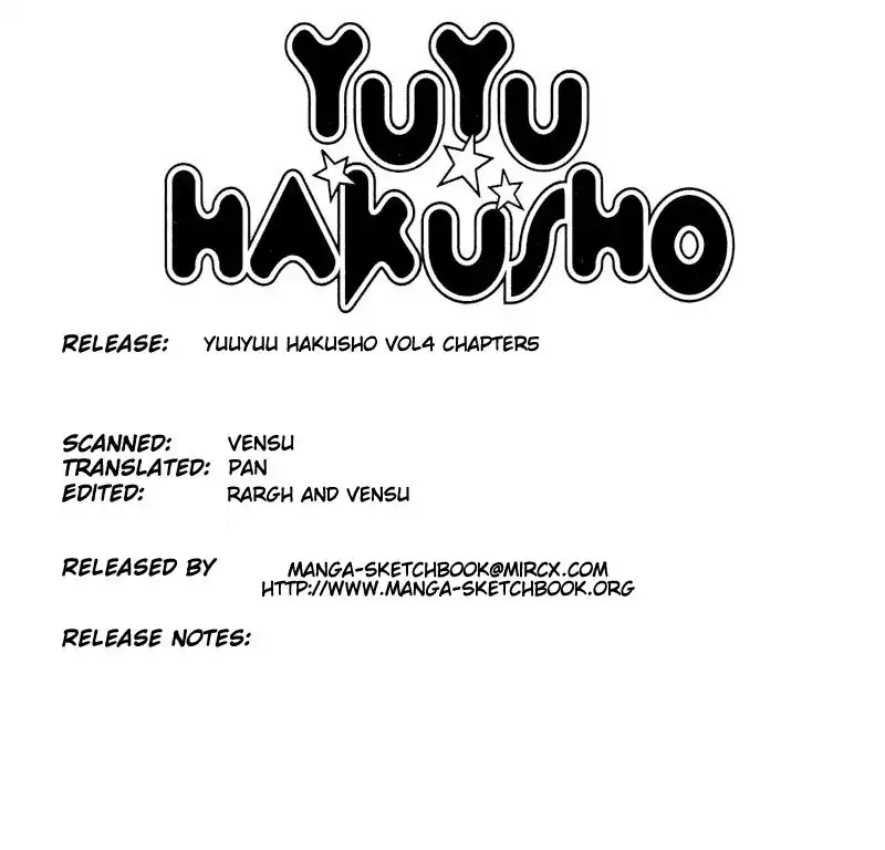 Yu Yu Hakusho Chapter 32 1